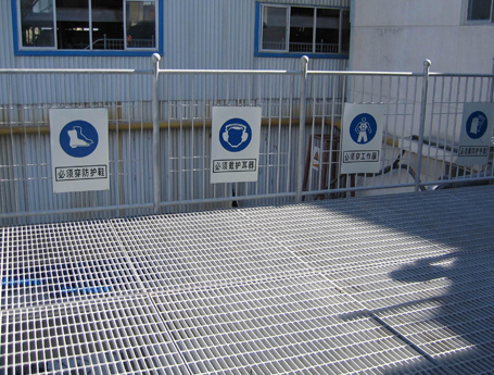 码头钢格柵板